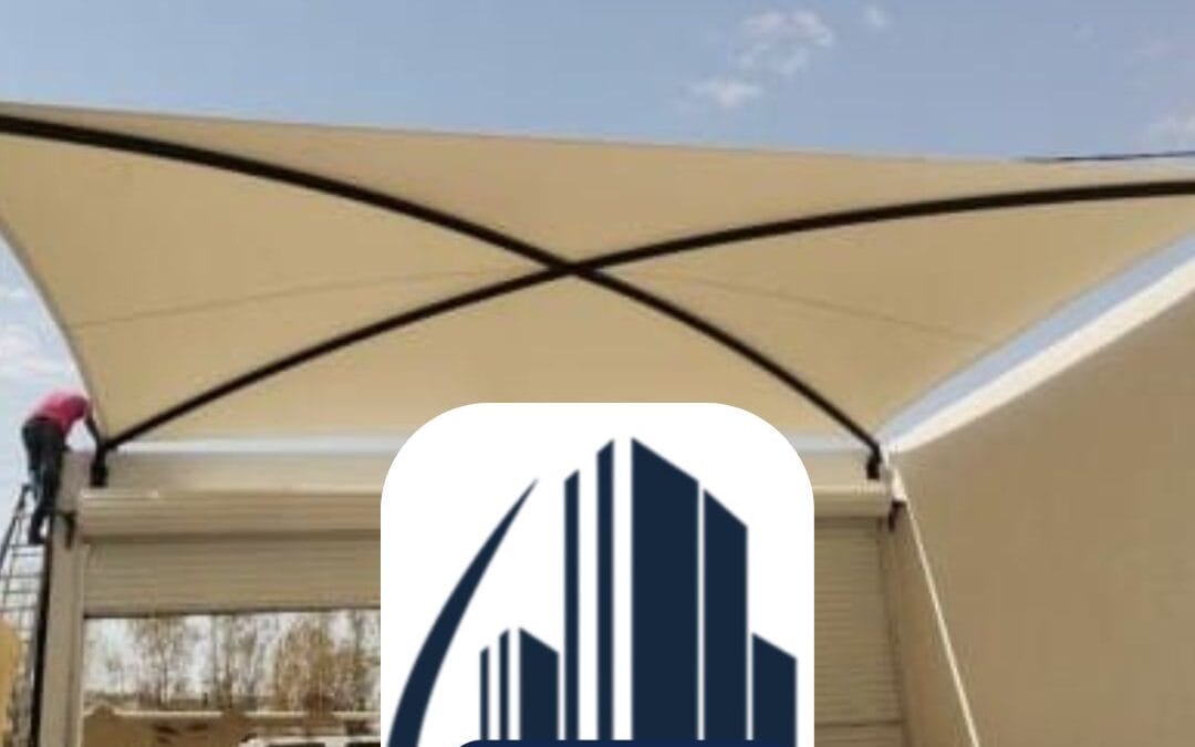 مظلات جاهزة فورية الأحساء 0537959723– الحل السريع والأنيق لحماية مثالية