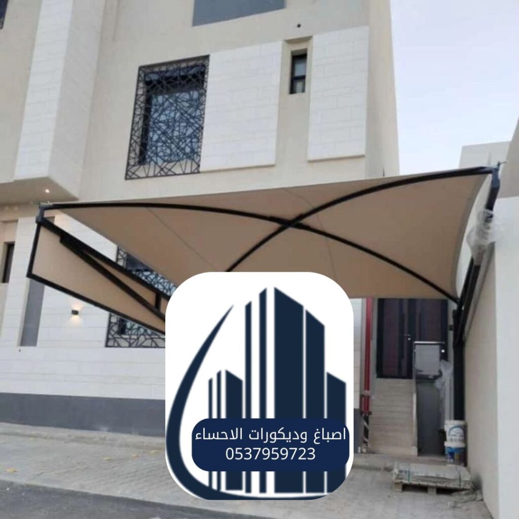 تصميم متكامل لمظلات مقاومة الحرارة