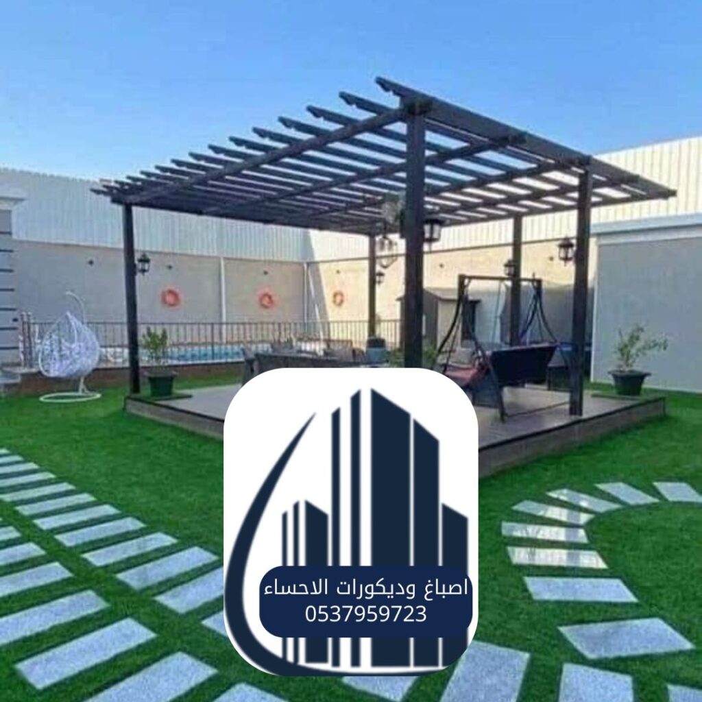 جلسات قرميدية فاخرة في حدائق الأحساء