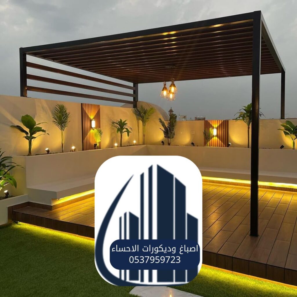جلسات قرميدية مكشوفة بالطابع الأندلسي الأحساء