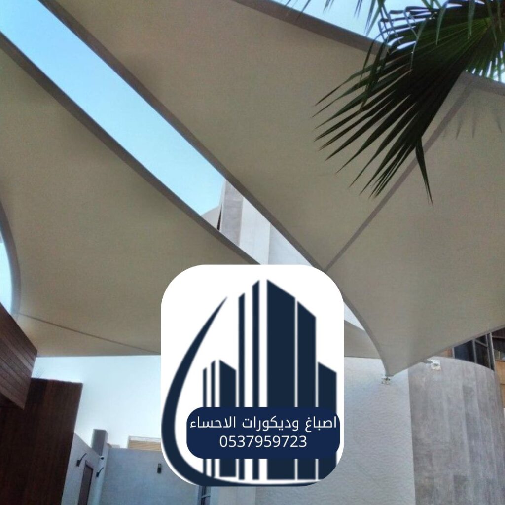 مظلات توريد للمدارس