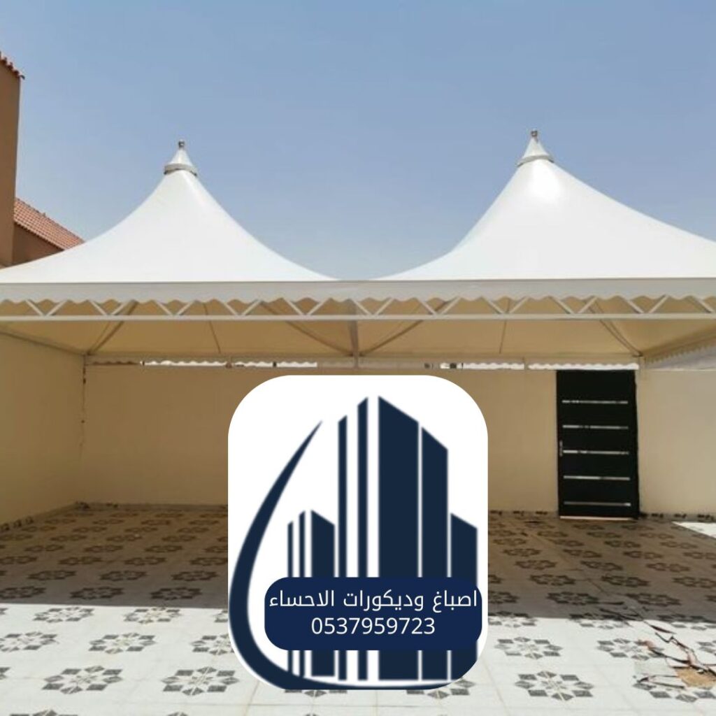 مقارنة بين أفضل أنواع مظلات السيارات الانسيابية