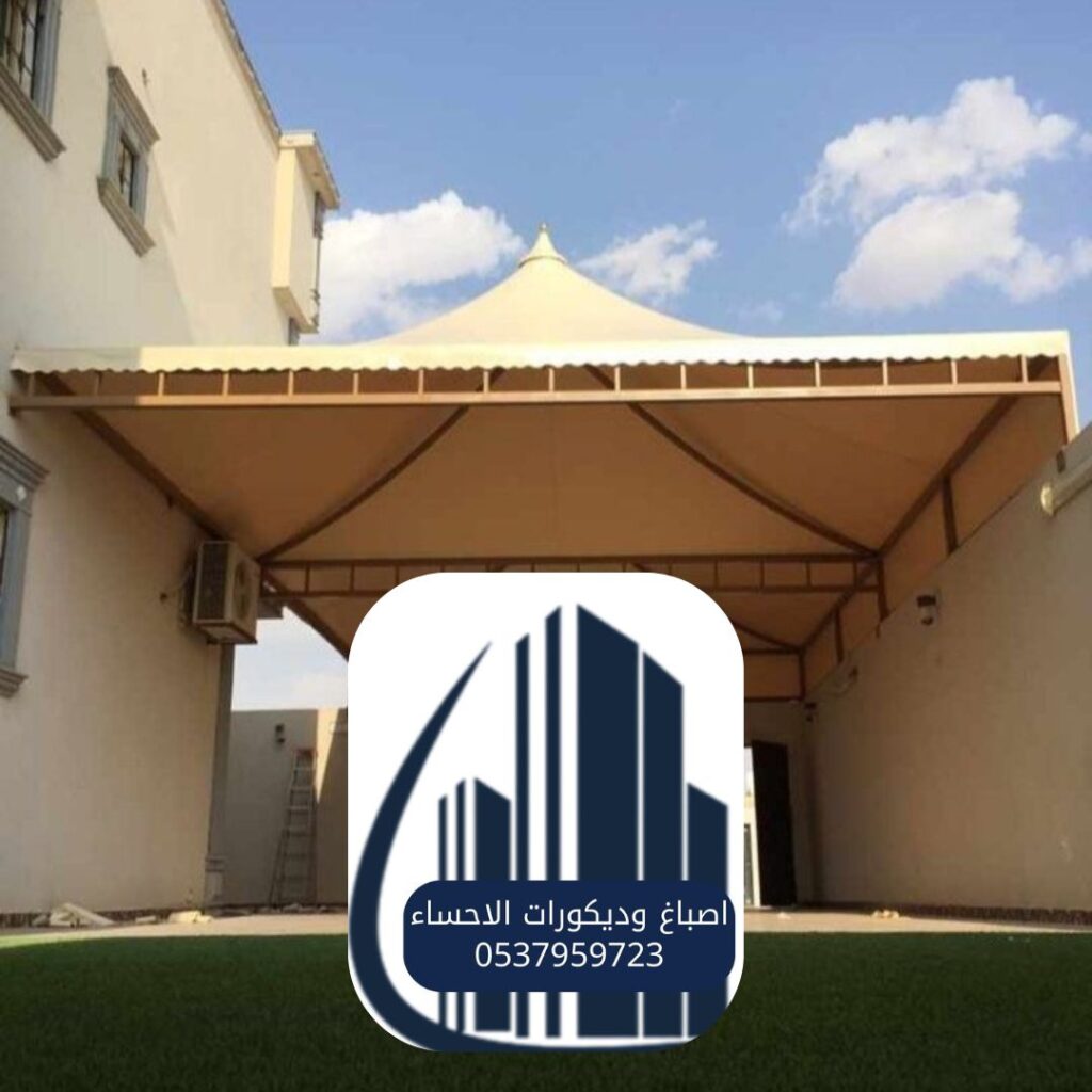 تصميم مظلات انسيابية للمقاهي