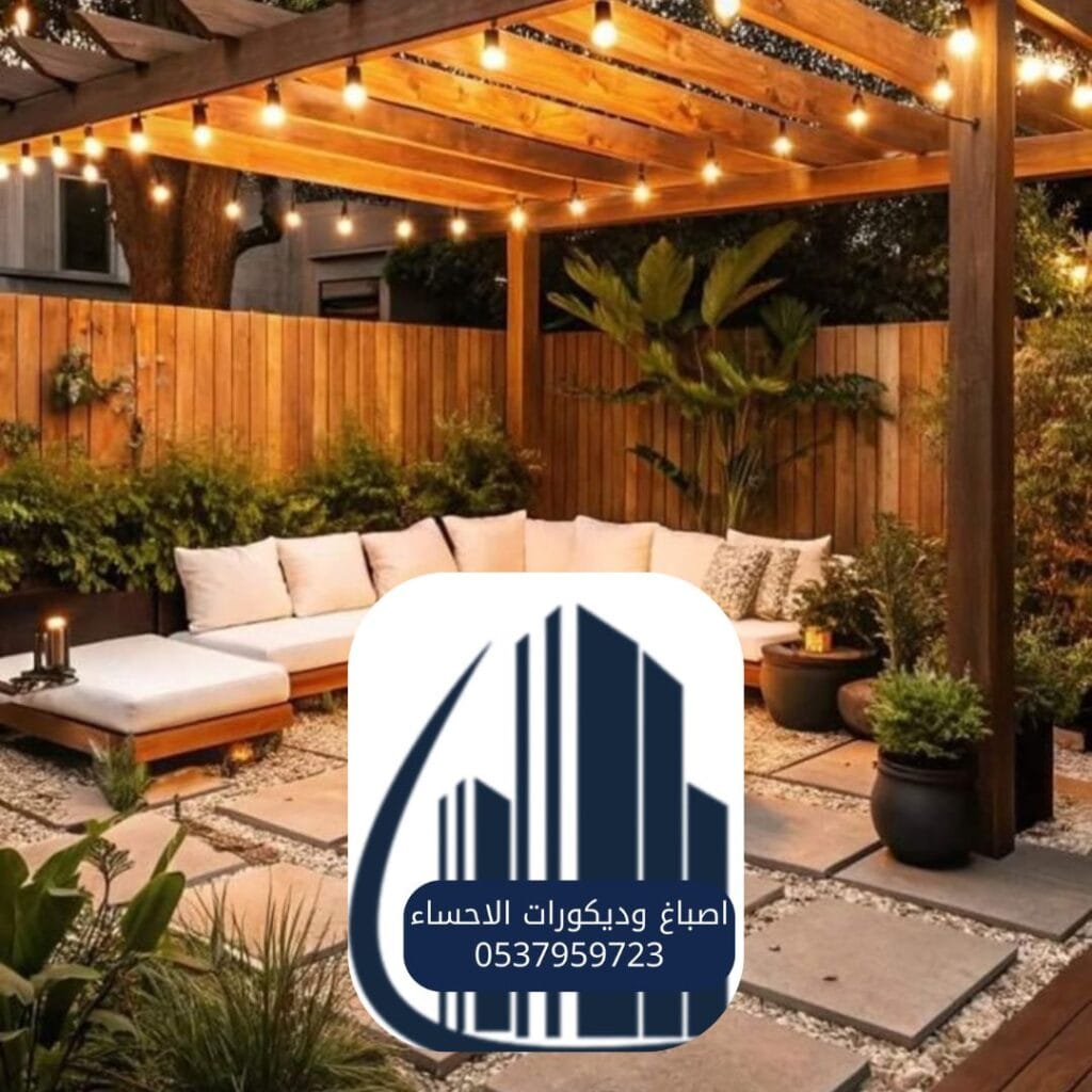 تفاصيل تشطيب مظلات خشبية فخمة