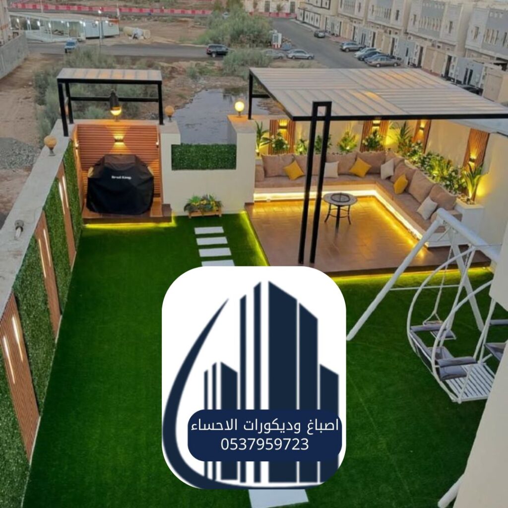 جلسات خارجية فاخرة بجانب مسابح الأحساء