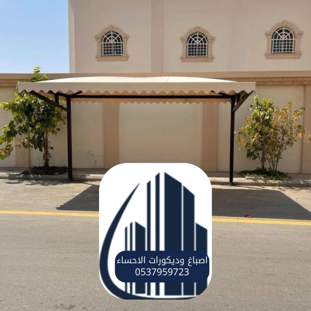تركيب مظلات انسيابية للمسابح في الأحساء