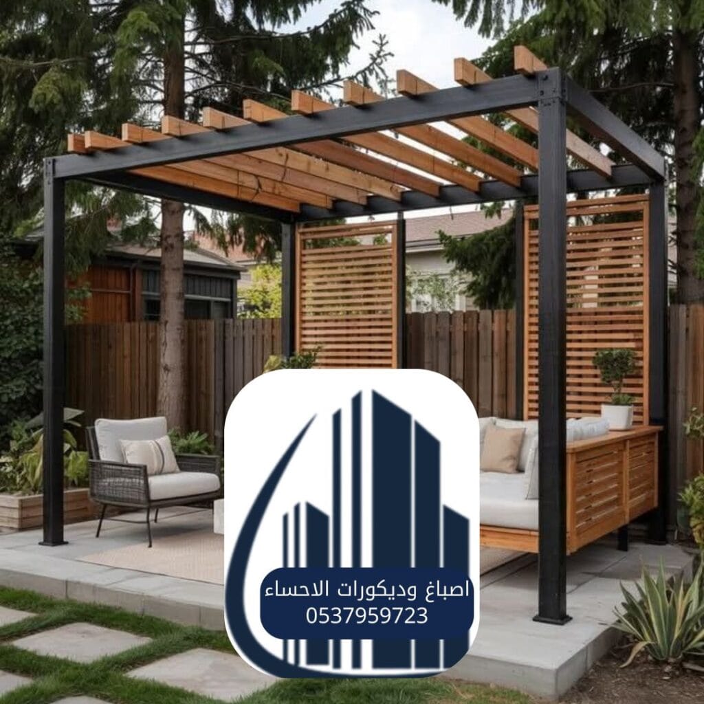 خشبية عصرية لمجلس