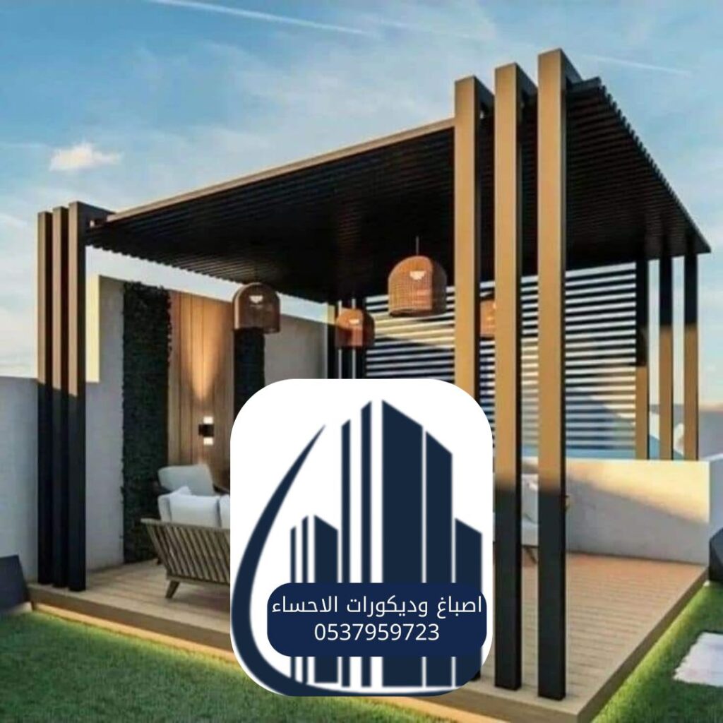 تركيب جلسات مفتوحة