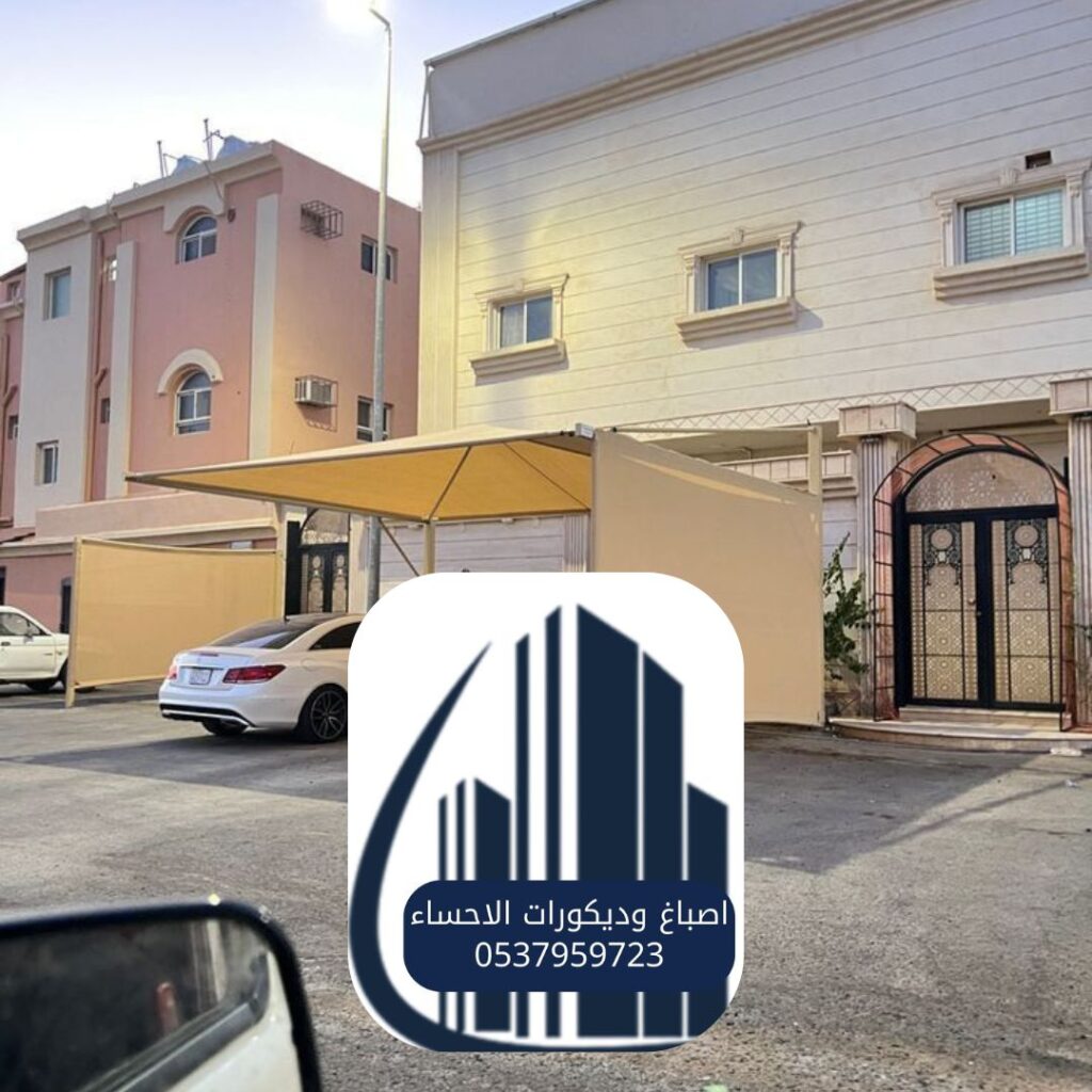 هياكل وقاية سيارات حديثة