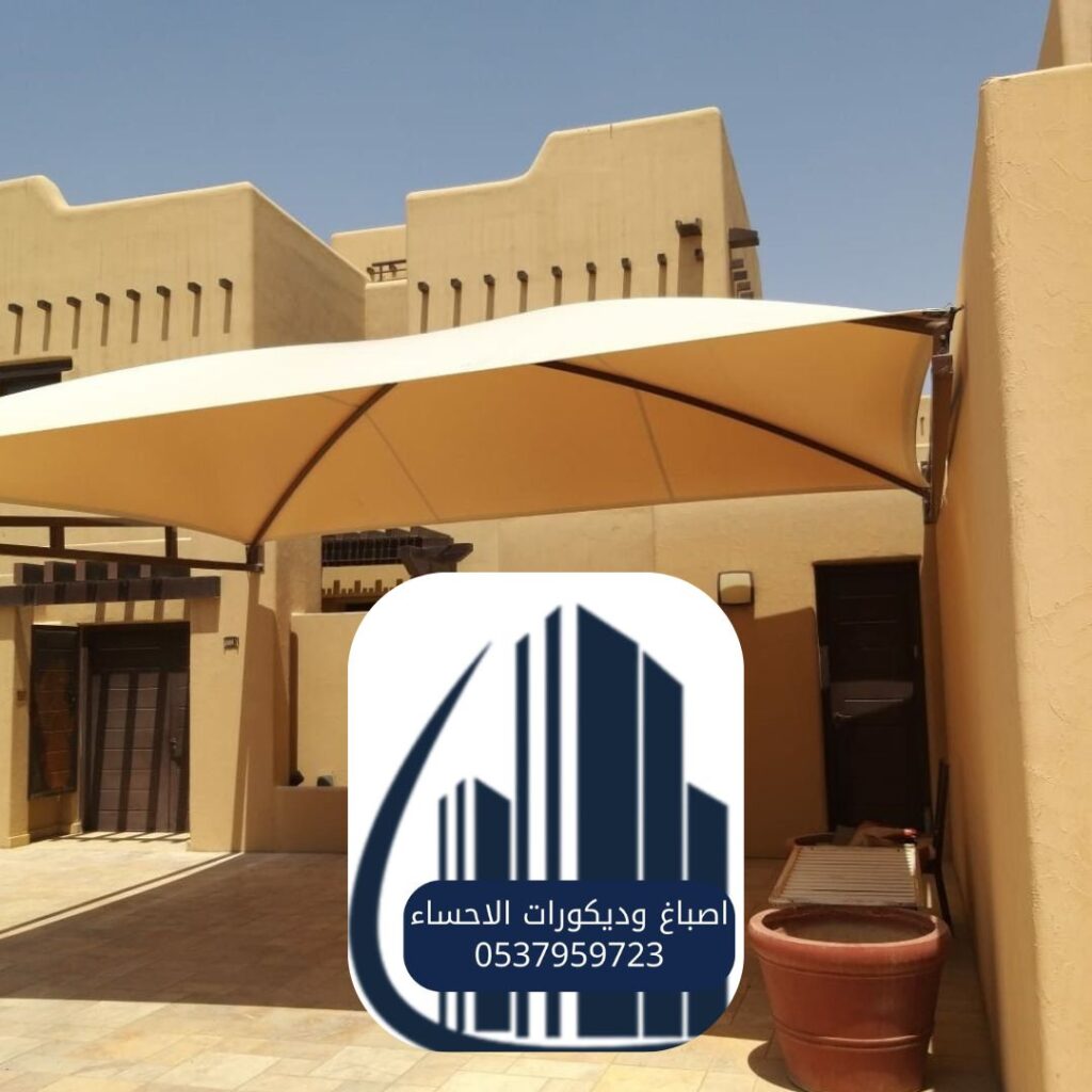أشكال نسيج مشدود للأحساء