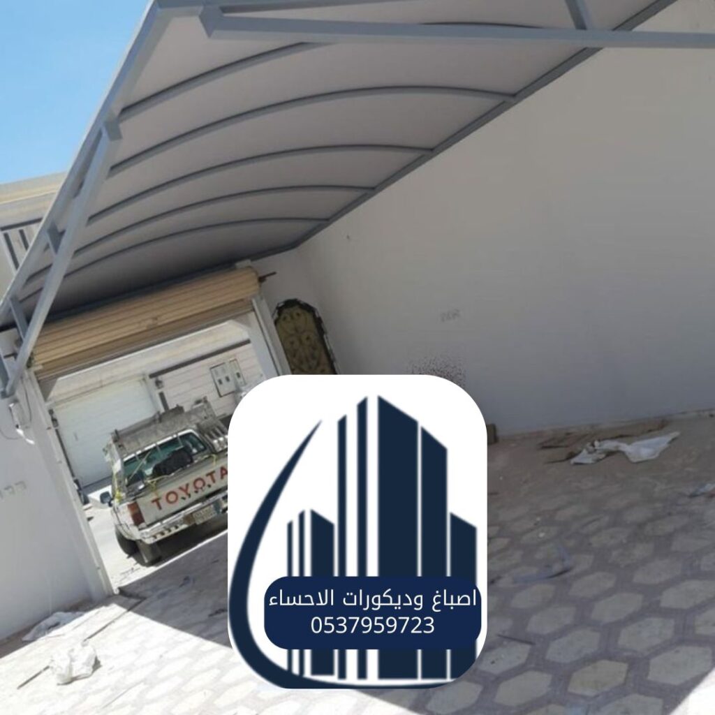 مواد عالية الجودة لمظلات