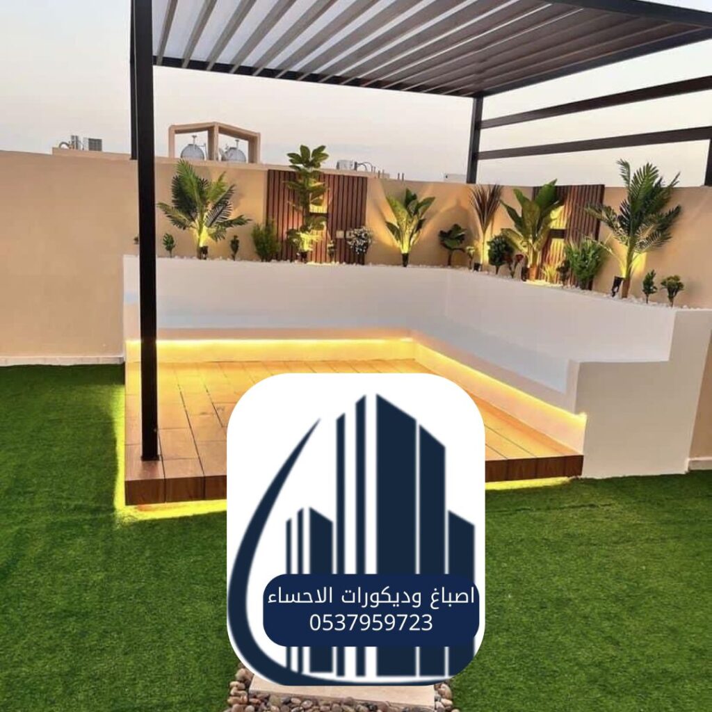 مواد عالية الجودة لجلسات