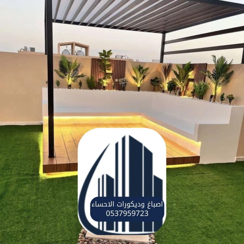مواد عالية الجودة لجلسات