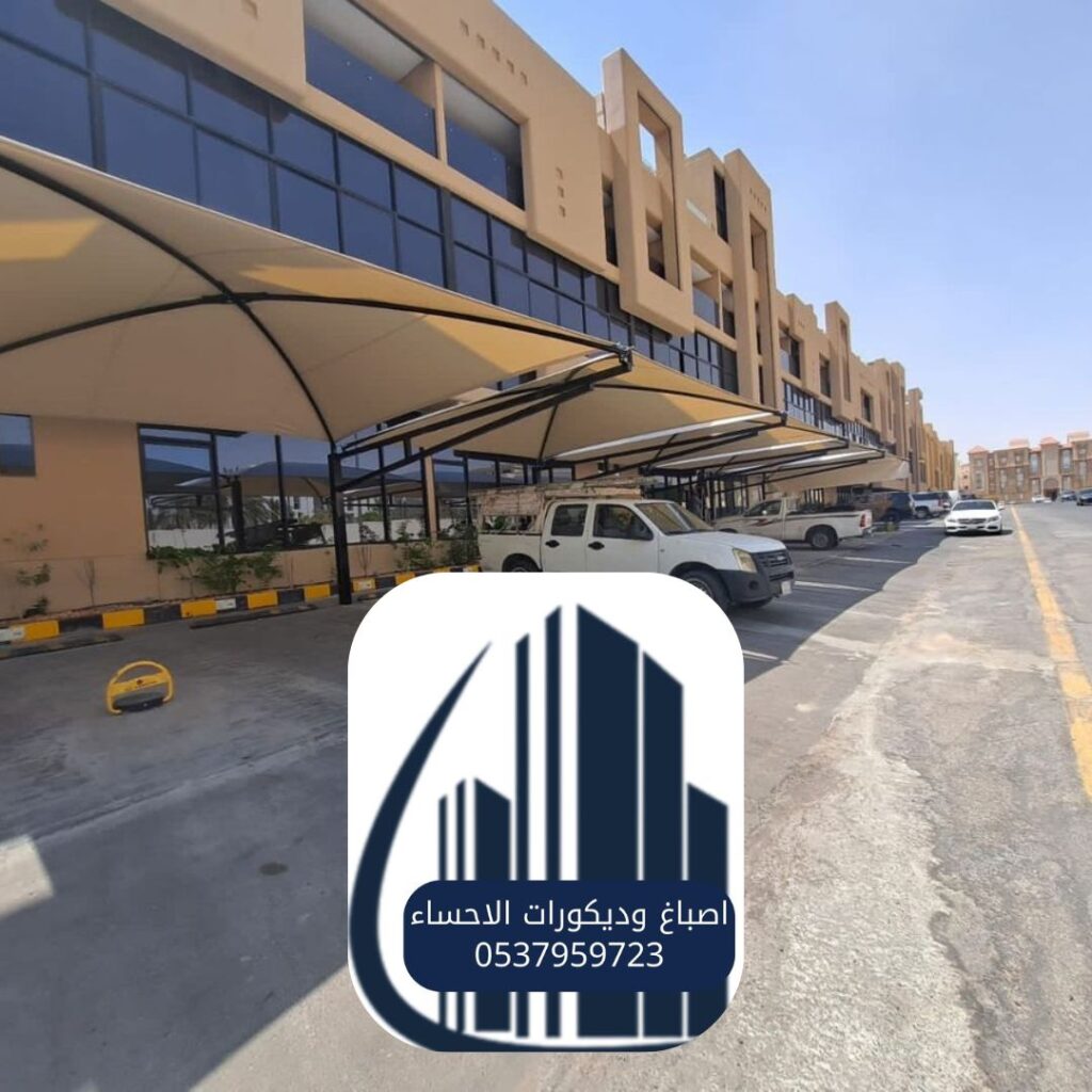 مظلات مركبات متطورة