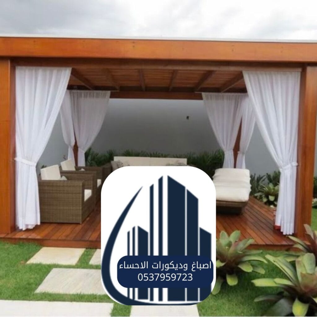 مظلة خشبية أنيقة لفناء فيلا بالأحساء