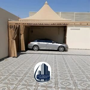 مظلات قماشية مظلات حوش المنزل الأحساء