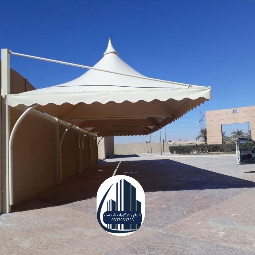 2 مظلات وسواتر أفضل مظلات وسواتر 2026 الأحساء
