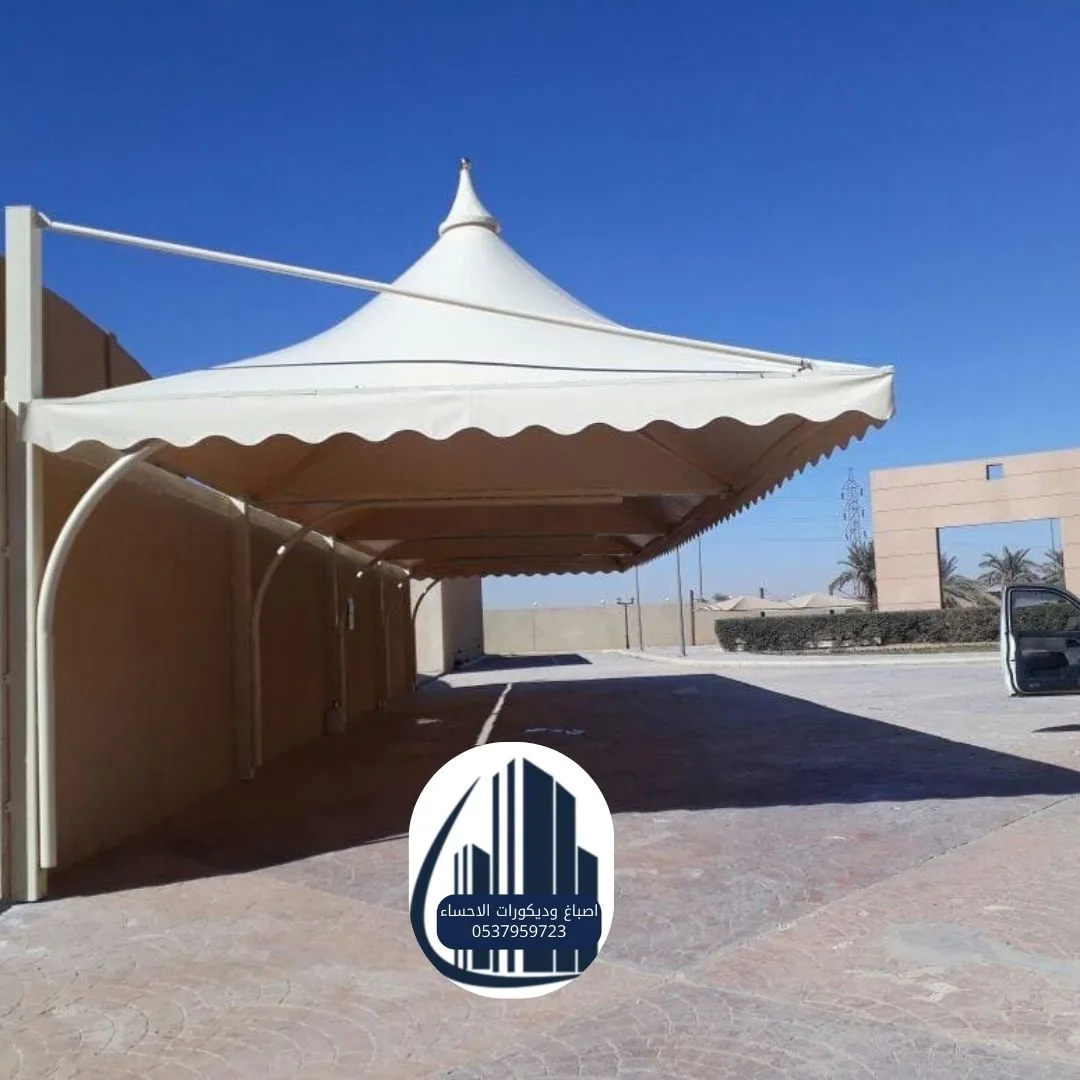 مظلات وسواتر أفضل مظلات وسواتر 2026 الأحساء