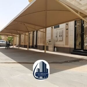 صيانة مظلات تركيب مظلات أفضل مظلات الأحساء