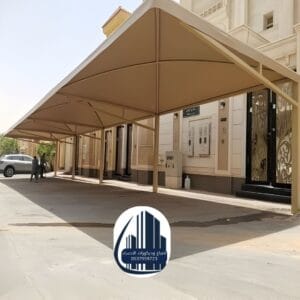 مظلات 2026 مظلات الأحساء