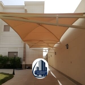 مظلات قماشية مظلات حوش المنزل الأحساء