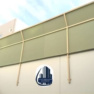 مظلات وسواتر أفضل مظلات وسواتر 2026 الأحساء