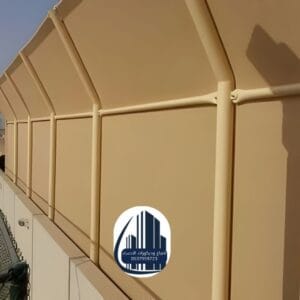 مظلات وسواتر أفضل مظلات وسواتر 2026 الأحساء