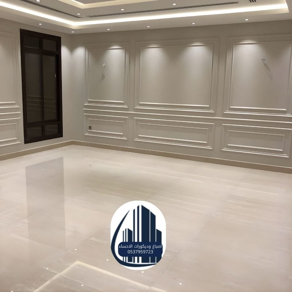 دهانات وديكورات 2026دهانات وديكورات الأحساء