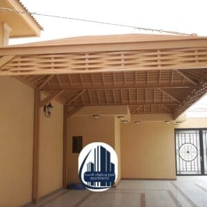 مظلات منازل الأحساء