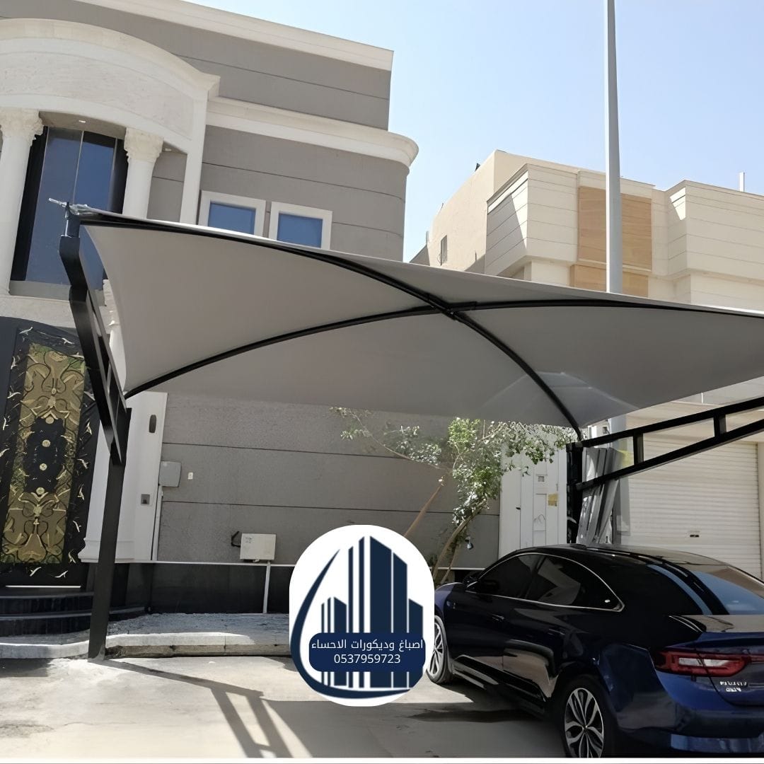 1 أفضل مظلات الأحساء