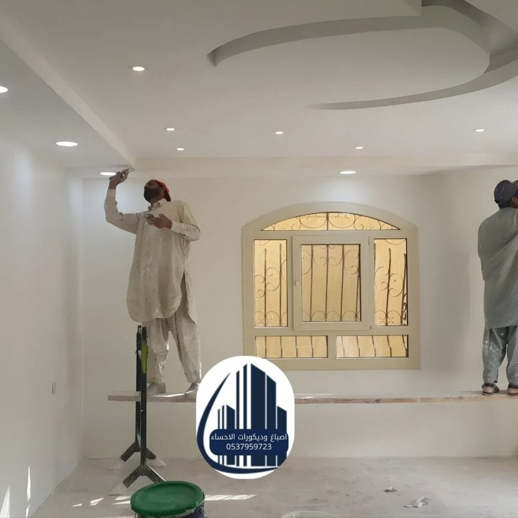 دهانات وديكورات 2026دهانات وديكورات الأحساء