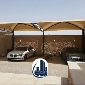 مظلات حديثة افضل مظلات 2026 الأحساء