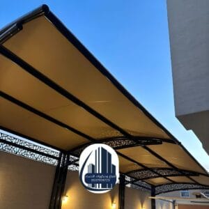 تركيب مظلات 2026 مظلات في 2026 الأحساء 