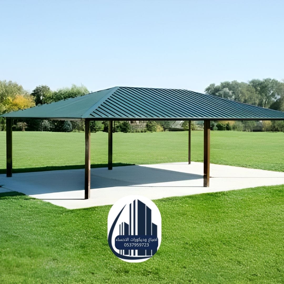 3 مظلات حدائق 2026 الأحساء
