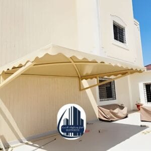 مظلات منازل الأحساء
