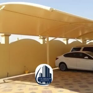 أفضل مظلات الأحساء