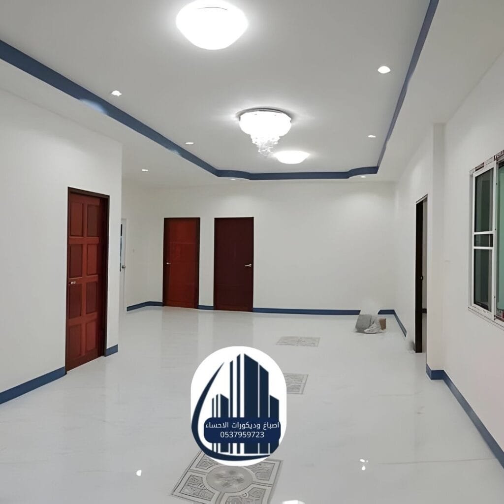 دهانات صالات الاحساء
