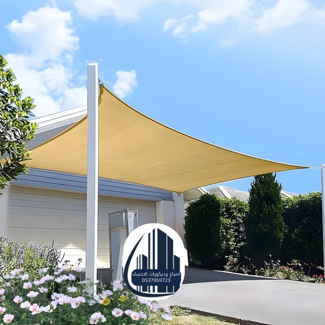 مظلات منازل الأحساء