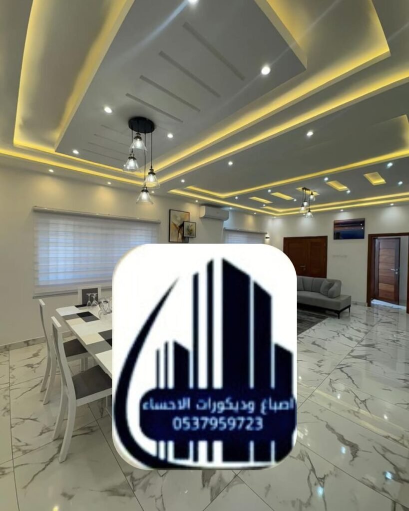 ديكورات مميزة في الأحساء