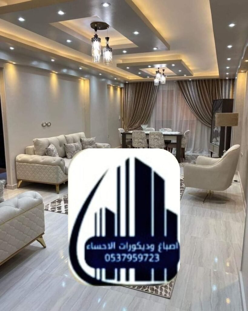 توزيع الأثاث بطريقة احترافية