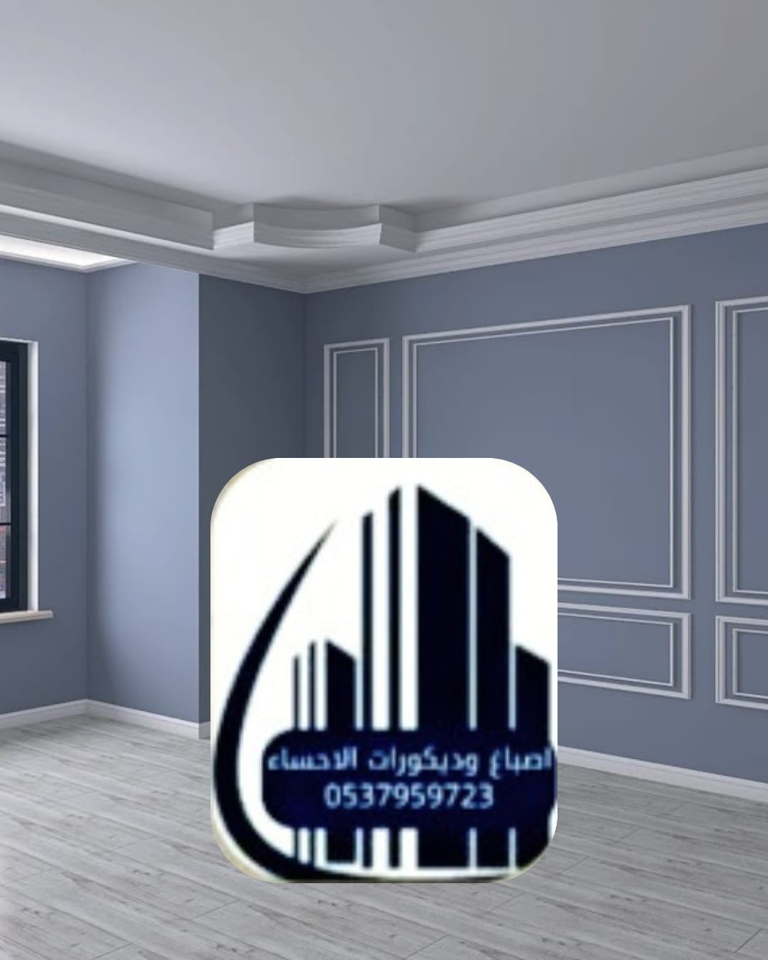 WhatsApp Image 2026-04-09 at 11.24.45 PM (1)