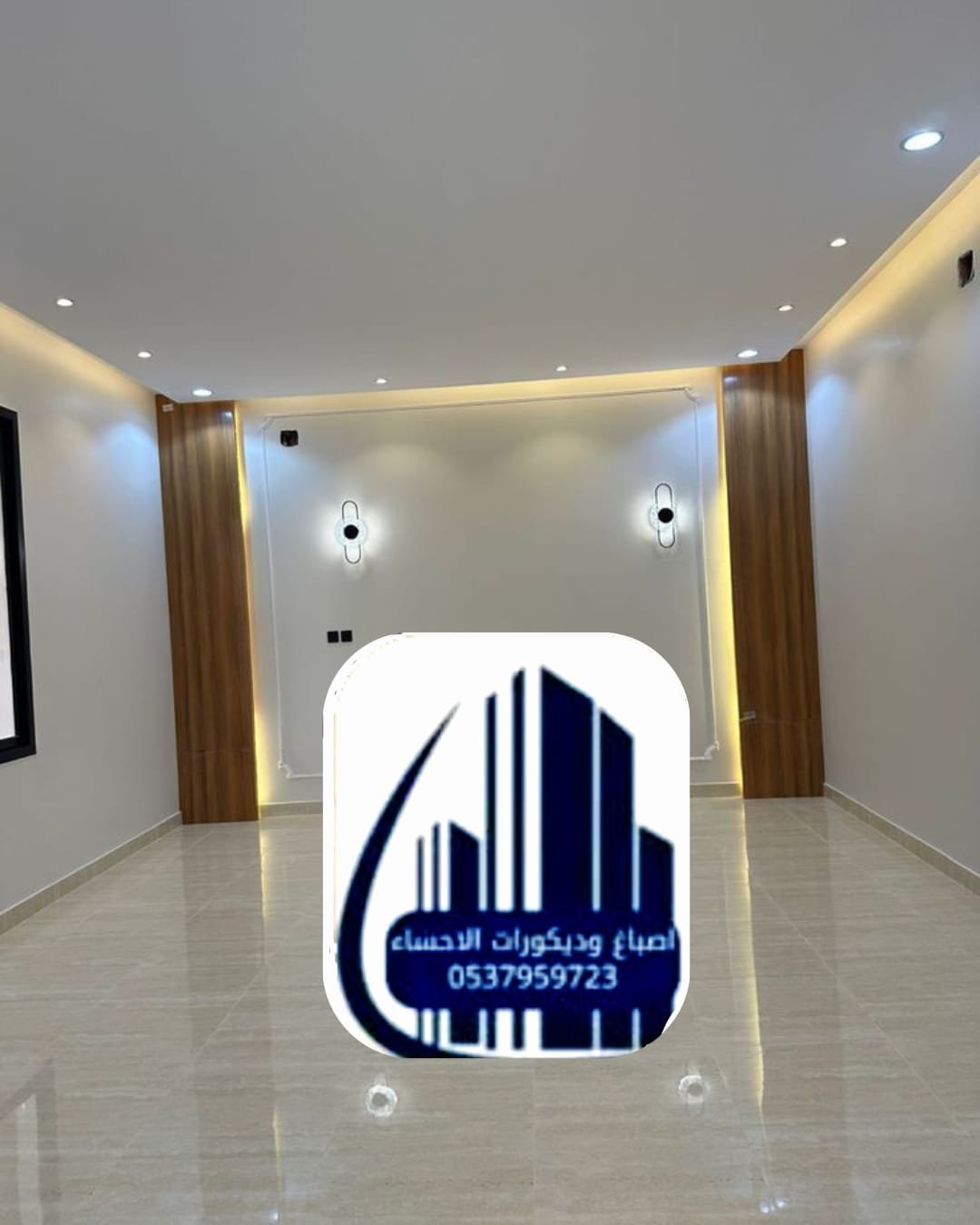 WhatsApp Image 2026-04-12 at 11.42.04 PM (1)