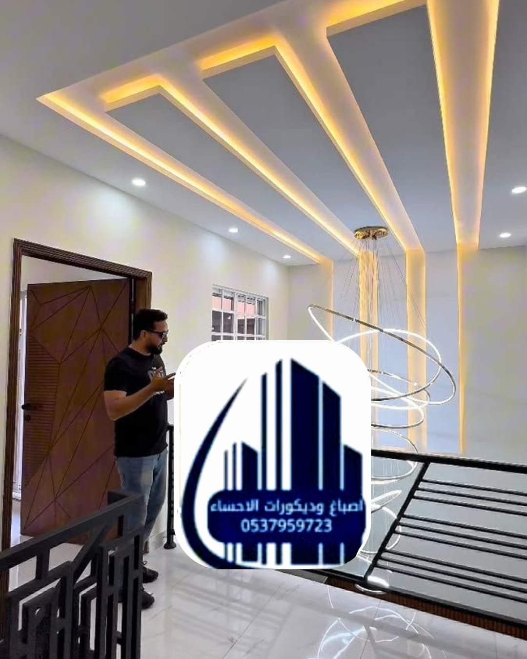 WhatsApp Image 2026-04-14 at 10.00.38 PM