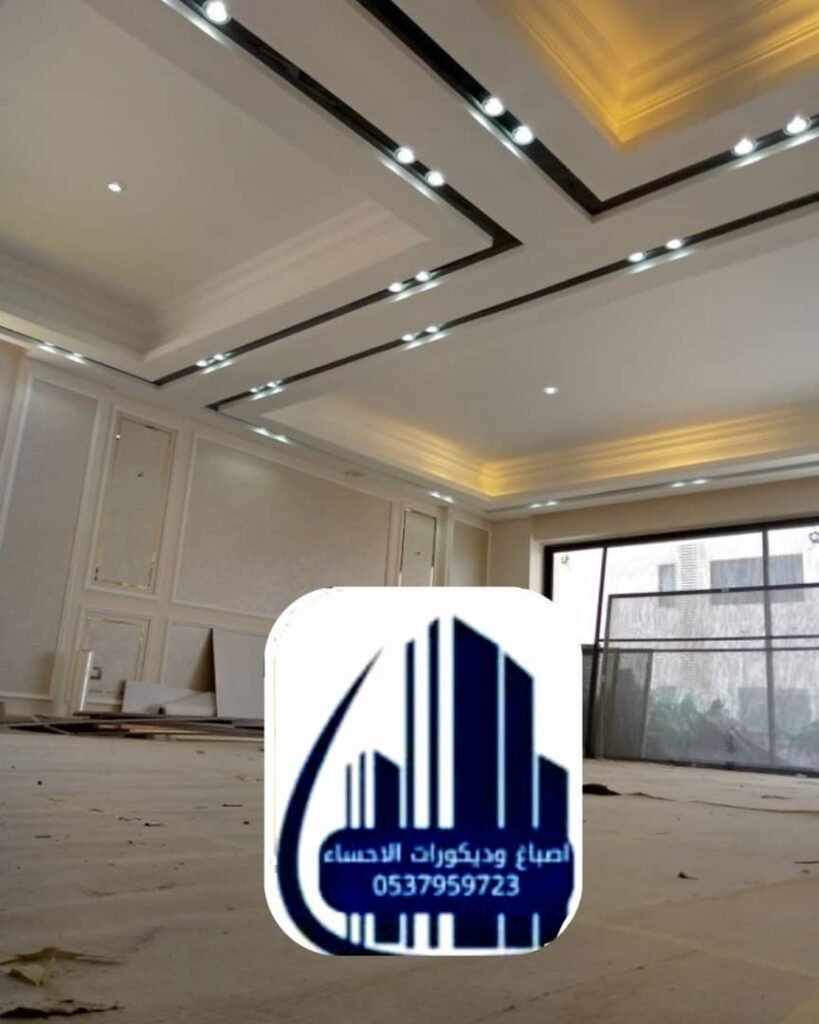 دور الإضاءة الاحترافية في إبراز التصميم