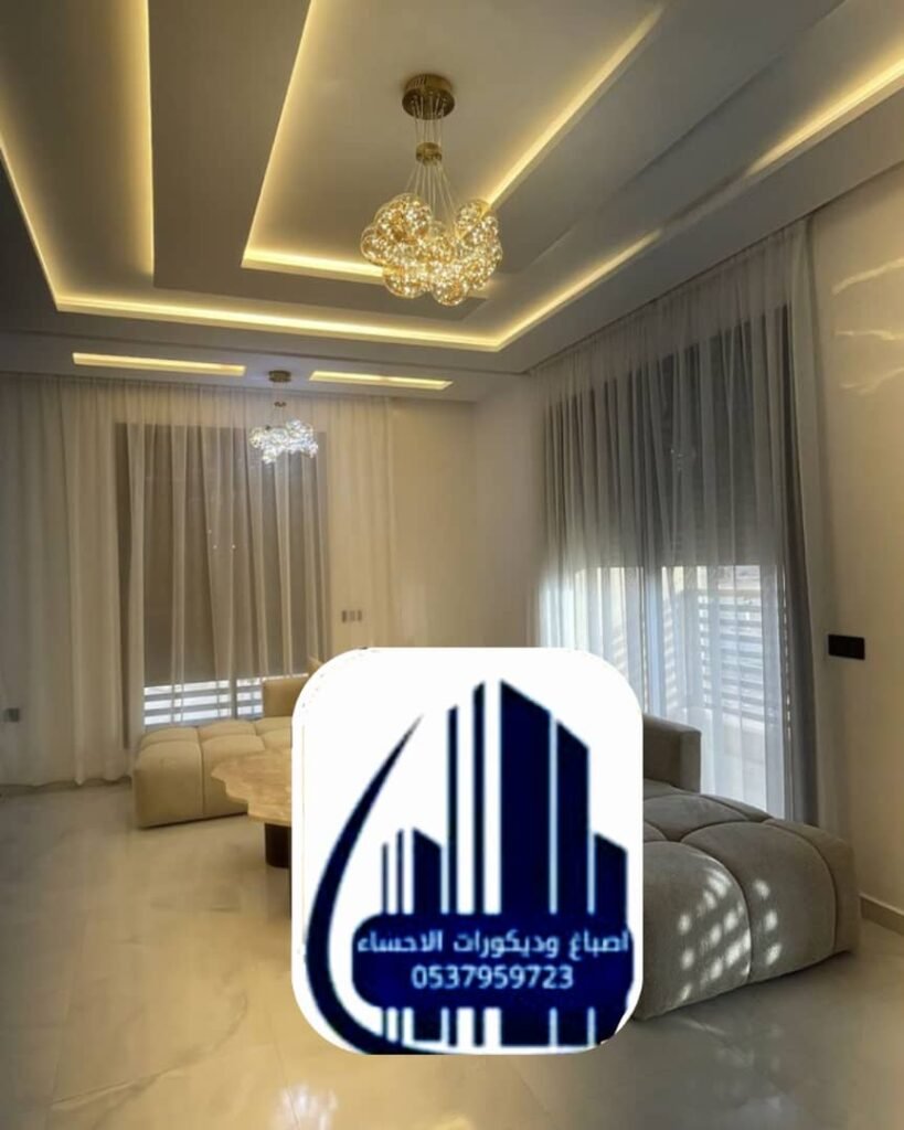 تصميم الفلل في الأحساء: مستوى أعلى من التفاصيل